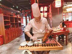 大堂-北平食府.北京烤鸭(亦庄店)