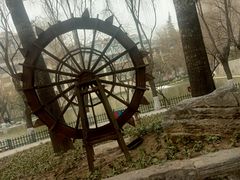 -西安市长乐公园