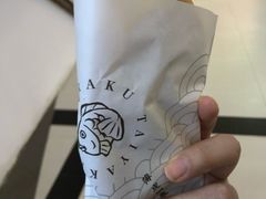 -粉粉乐鲷鱼烧(美罗城店)