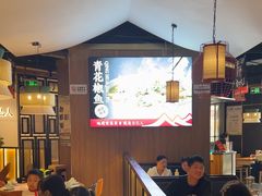 -自己人•宜昌菜(水悦城店)