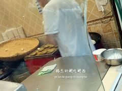 -三大炮豆花铺(锦里店)