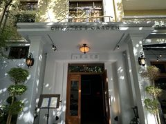 -夏朵餐厅(丁香店)