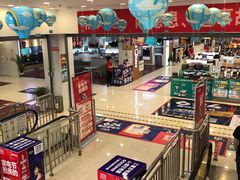 -凯谊·世纪广场(桃源北路店)