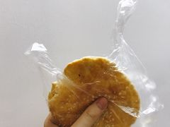 -嘉乐蛋挞王(文明分店)