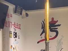 -鹤之乡·齐齐哈尔烤肉·非遗(秋涛路店)