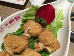 福袋-千味涮·健康火锅(会展连城新天地店)