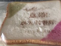 -ITA·意塔意大利餐厅(亦庄店)