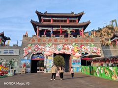 -西霞口神雕山野生动物世界