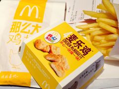 -麦当劳(鼓楼店)