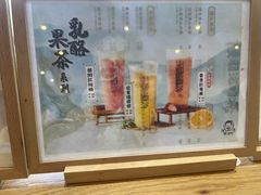 -陆羽泡的茶(集散中心店)