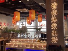 -伍师兄市井火锅(东部星悦天地店)