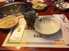 -青鹤谷(苏州店)