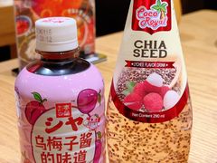 -伊豆野菜村(大族广场店)