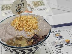 -糖潮糖水铺(省府店)