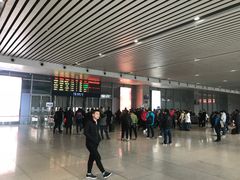 -邯郸东站