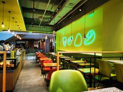 大堂-油梨树AVOCADO TREE(望京店)