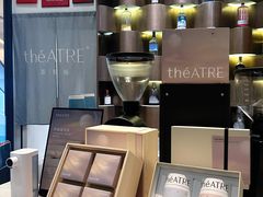 -théATRE茶聚场·餐厅(环球金融中心店)