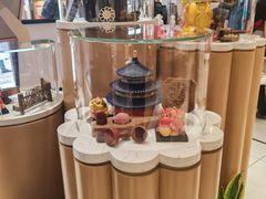 -北京稻香村(零号店)