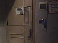 -懂生足疗SPA·康怡(天河北店)
