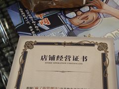 -剧狐剧本杀·月球探案馆(人民广场1号店)