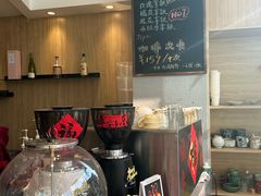 -Makumo·卷云家庭料理餐厅(美糖广场店)