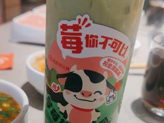 -海底捞火锅(北京路店)