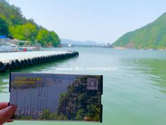 -严子陵钓台(富春江小三峡)