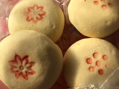 -祥禾饽饽铺·中式糕点(天津河东美福园店)