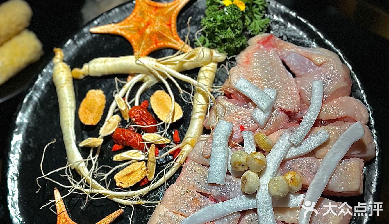✨快来奔赴一场火锅局🍲凤园椰珍首创海星人参椰子鸡🐓