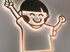 -开心糖水铺(天府三街店)