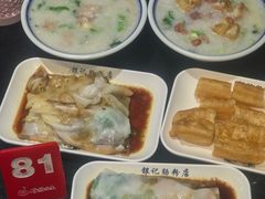 -银记肠粉店(中山一路店)