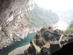 -咸丰县唐崖河景区