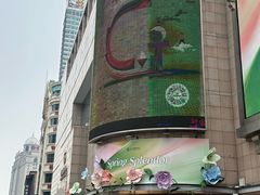 -远大购物中心(南岗店)