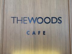 -THE WOODS 简餐 (国贸商城店)