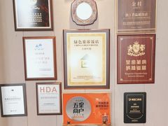 -杭州西湖柳莺里酒店