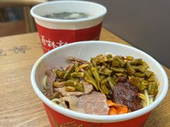 -蔡林记(汉街店)