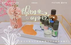 -佳妍惠美科技美肤美体中心