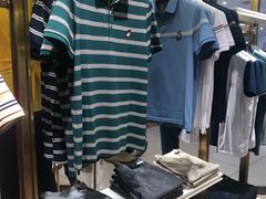 -伊势丹(现代城店)