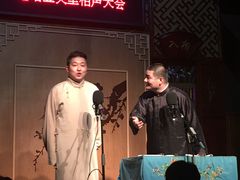 -嘻哈壹笑堂相声茶馆(大儒巷店)
