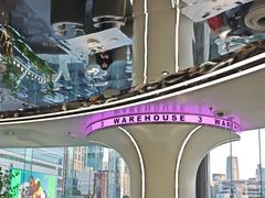 -3号仓库·创意中国菜(新世界城店)