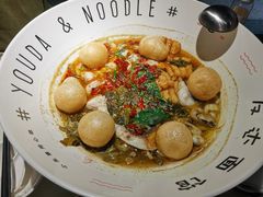 新品娘惹五香鱼面-友达面馆(广州总店)