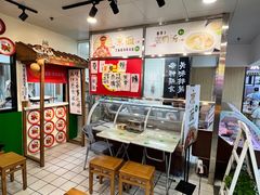 -喜卷·烂肉卷饼(广渠门店)
