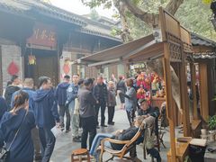 -见山书院