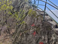 -丹东凤凰山景区