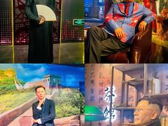 -北京杜莎夫人蜡像馆
