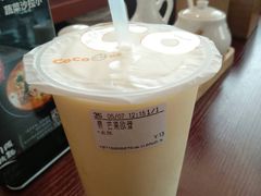 -CoCo都可(建外SOHO店)