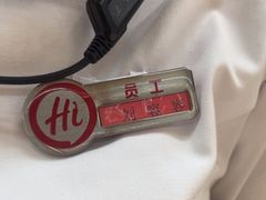 -海底捞火锅(高新万达店)