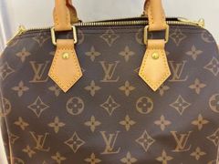 -小鱼中古奢侈品回收