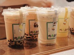 -吃茶三千(海港城店)