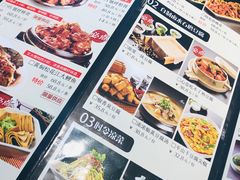 -95号酱骨·一块豆腐(展春园西路店)